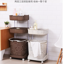 Multi-purpose toilet rack laundry detergent storage shelf bathroom multi-layer floor-standing mobile plastic finishing