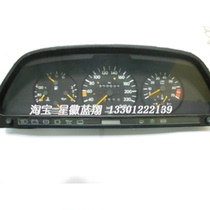 Mercedes-Benz w126 instrument factory disassembly 280sel 300sel 420sel 500sel 560sel