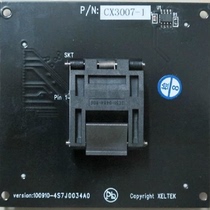 CX3007CX3007-1 Programming block CX3007 Adapter