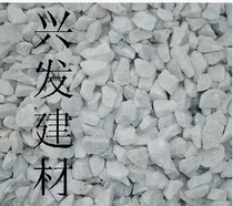 Shanghai terrazzo stone white stone black cement White cement Terrazzo separator yellow sand cement