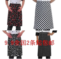 Apron Chef half body anti-fouling work apron Hotel Western chef apron Western thickened half apron