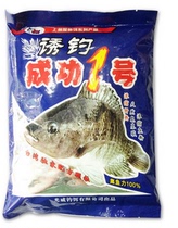 Photoway bait successful 1 Number of successful No. 1 Grain Bait Ronon Bait Foto Bait Bait Fishing Bait