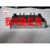 VUO52-16N01 rectifier bridge SKD53-16 and 6RI75P-120 and VUO80-16