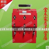 Knife switch HS11F-1000 38 1000A with cover double drop anti-error type knife brake brass thick piece