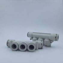 Yadke type White pneumatic connector five-way connector PK APK-4 6 8 10 12 T type five-way