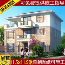 Three-Story self-built building beautiful practical plan two-story semi-rural villa renderings and construction building building Building Map