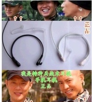 Im a Special Soldier Tactical Headphone Series of Larynx Air Ducts Headphones White Series Headphones