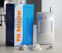 Wireless passive infrared detector Shop office anti-theft home alarm Infrared probe can be equipped with time