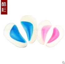 Childrens corrective insoles childrens arch pads baby flat feet outer horoscopes inner horoscopes X-shaped legs H89X0P