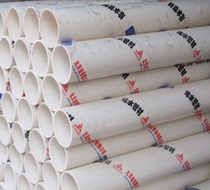 UPVC white water supply pipe PVC white pipe