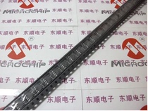 PIC12F1571-I SN SOIC-8 imported original fake one pay ten MIC microcontroller