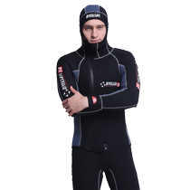 Difu5 5mm thick warm diving suit cold-proof rubber clothing 2-piece split mercerized cloth with diving cap 4133