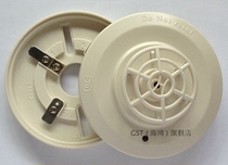 Gulf JTW-ZCD-G3N temperature-sensing fire detector