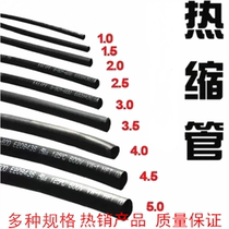 Heat shrink tube black diameter 1 1 5 2 2 5 3 3 5 4 4 5 5 6 7 8 9 10mm insulated tube
