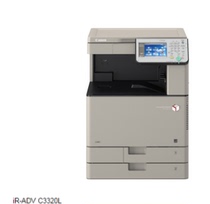 Canon iRC3320L color laser digital copier compound machine A3 double-sided printing network scanning printer