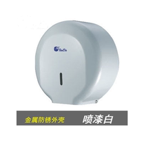 Xinda JZH25K roll paper box tissue holder Large roll paper holder Toilet paper holder Bathroom paper holder Commercial bathroom