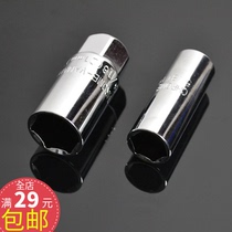 JIERUI Sleeve Accessory 1 2 inch metric spark plug sleeve 16mm 21mm Auto repair tool