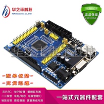 250g solder wire 0 8mm lead domestic lead 60% weight: 250g (250 grams)