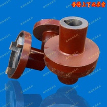 Factory direct sales three-claw back wheel water pump coupling motor coupling 165 water pump motor connector