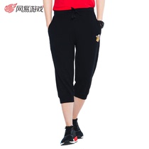 Netease Games Surfacade #28 Capri pants-Guitarist Mens Summer Dress Netease Game Impression Official Peripheral