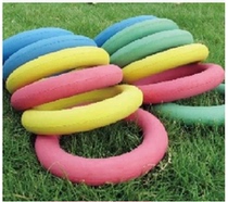 Kalemi rubber ring Kindergarten childrens outdoor sports throwing throwing ring game toy