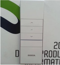 Electric Curtain Electric Curtain Controller Single Channel Controller DC1600