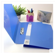 Folder portable A4 folder finishing folder folder power folder single and double folder