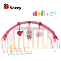 Baby stroller car clip bed hanging bed bell newborn music car hanging baby safety seat toy 0-1 years old