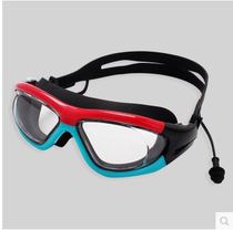 Swimming goggles Professional swimming goggles unisex adult large frame high-definition flat light non-le waterproof anti-fog goggles