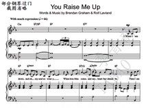You raise me sound score piano accompaniment score