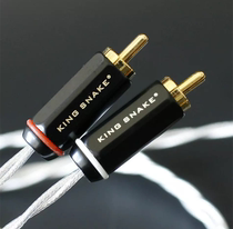 Original KING SNAKE KS reference grade No 2 pure silver burning signal cable Audio cable upgrade cable