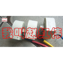 HS-UF180A0045B15 Schneider Inverter 61 and 71 Series 45-55-75kw Current Sensor