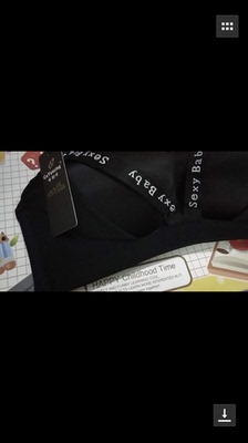 没有钢圈的内衣最舒服了，穿上没有束缚感非常舒服 超舒服像没穿 很贴肤，睡觉穿也不会觉得拘束，很好的宝贝，想要入手的亲们不要犹豫啦，面料柔软舒适，也没有异味，按正常尺码买的。我还怕掉色专门用水泡了一会，一点都没褪色，也没有什么异味，各位亲可以放心购买,真的是无痕无束缚的感觉，弹力比较大 我很喜欢，真的是穿上很舒服的，下单吧！买回来你绝对不会后悔。挺满意的。 不错