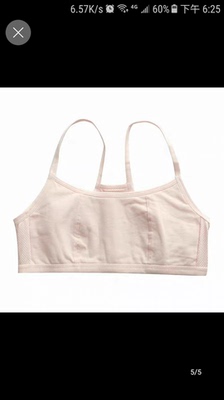 很喜欢哦，是纯棉的，孩子也很喜欢。