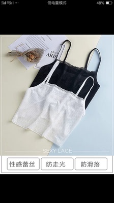 特别实惠，搭配衣服特殊好看，与图片一模一样。