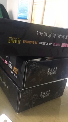 第一次在网上购买，这个牌子的，质量很不错，更换了一次码子，服务态度很好，比实体店便宜