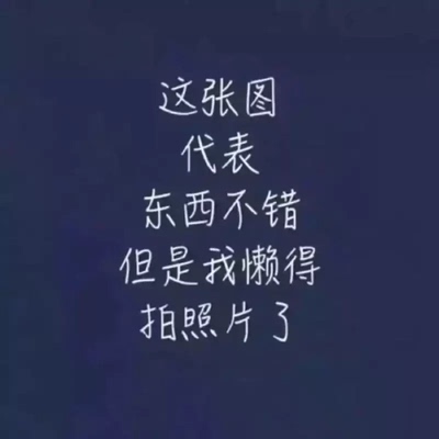 很舒服的内衣，薄薄的也不热很透气，很满意