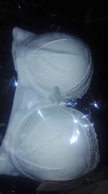 质量非常好，与卖家描述的完全一致，非常满意,真的很喜欢，完全超出期望值，发货速度非常快，包装非常仔细、严实，物流公司服务态度很好，运送速度很快，很满意的一次购物