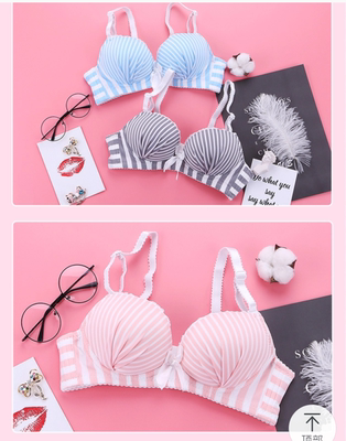 宝贝收到!穿上舒服性感聚拢,外观大方好看,下次还来。 宝贝收到!穿上舒服性感聚拢,外观大方好看,下次还来。