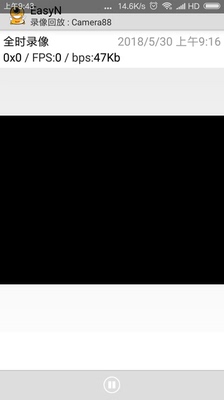 真实使用感受易视眼摄像头质量怎么样，透过五个月使用看真相