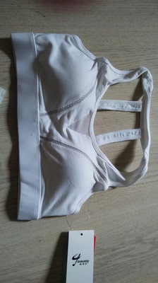 舒适度不错  但是防震效果一般  款式也好看   还是比较满意的一次购物