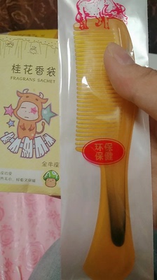 宝贝收到啦，真的很好，包装也特别好看，这样就可以穿抹胸的裙子不怕尴尬啦，而且还有充气的设置简直不要太贴心