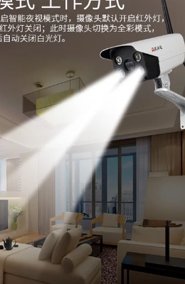 目前看来沃仕达摄像头怎么样，质量很差是真的吗