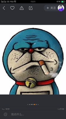 宝贝很好 我女盆友很喜欢 一次满意的购物 直接五星 宝贝很好 我女盆友很喜欢 一次满意的购物 直接五星