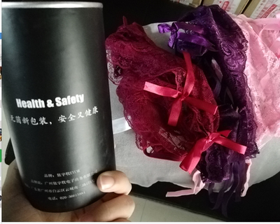 卖家发货很快，第二天就收到了！ 而且是保密发货！ 东西收到感觉质量也可以哦，很漂亮的罐子，小内内很性感呢！必须好评！