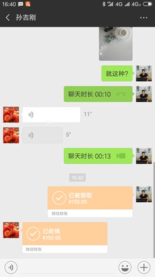 目前看来澳柯玛FCD-40D22热水器怎么样，质量很差是真的吗