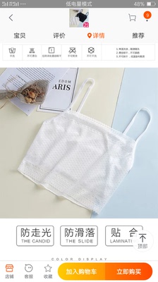 特别实惠，搭配衣服特殊好看，与图片一模一样。