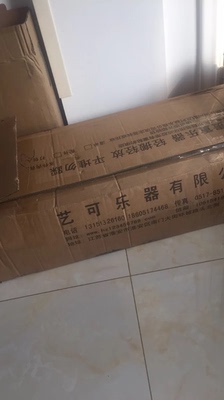 大家谈谈雅马哈电子琴怎么样,质量假不假呢，亲身使用三个月感受揭秘