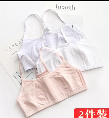 宝贝收到了   物美价廉   我家女女穿起刚刚好  好评好评好评好评5分