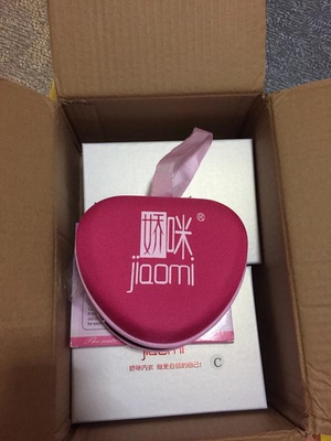 显得胸大了，有点小害羞，老公说很美，好多衣服都能穿的